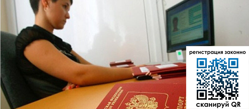 форма 3 в Луге